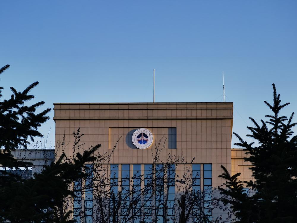 关于2025年度职称评审结果的公示