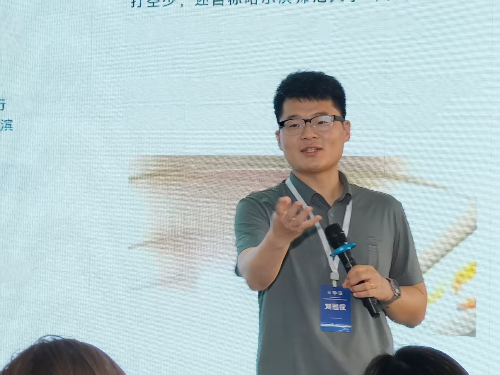 淬练师能强根基 扬帆育人启新程｜我校 2026 年新入职教师综合能力提升专题培训顺利开班