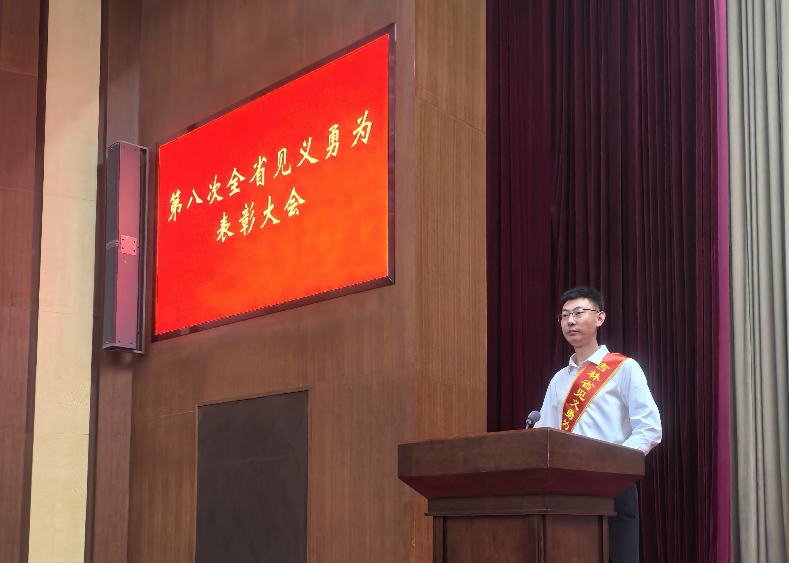 喜报！长春高校教师孙立群入选吉林省见义勇为模范和先进个人名单！昔日消防员路遇火情教科书式救援