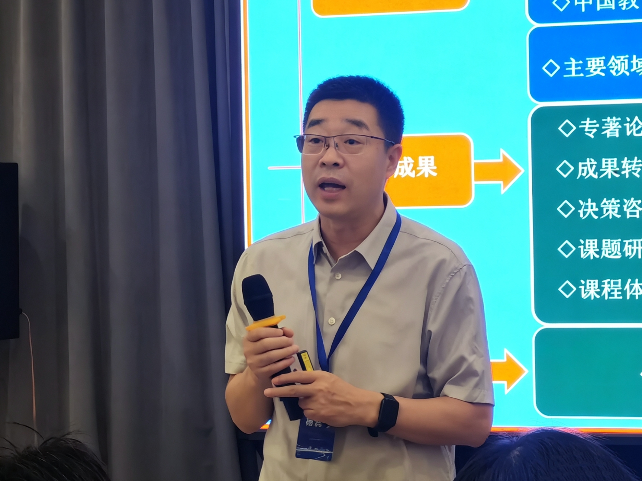 深耕育人强本领 蓄力成长启新程 —— 我校成功举办青年教师综合能力提升专题培训班