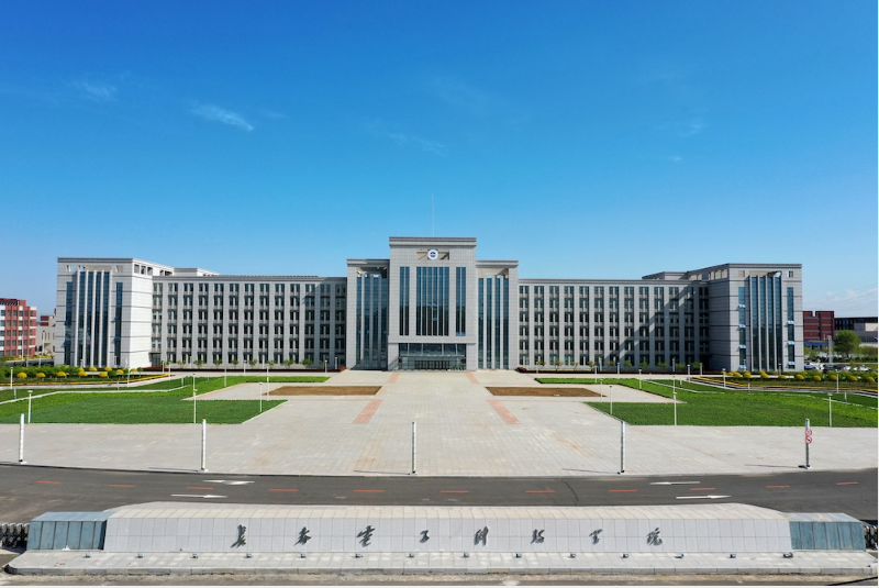 长春电子科技学院2026年下半年招聘计划 长春电子科技学院2026年下半年招聘计划